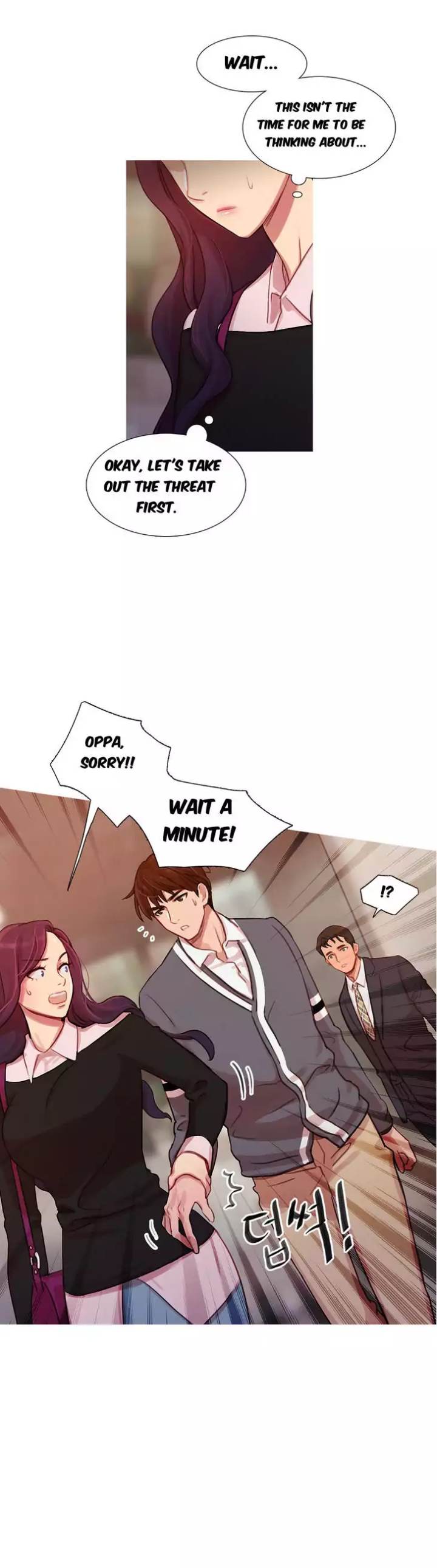 Scandalous (ALMA) chapter 12 page 3