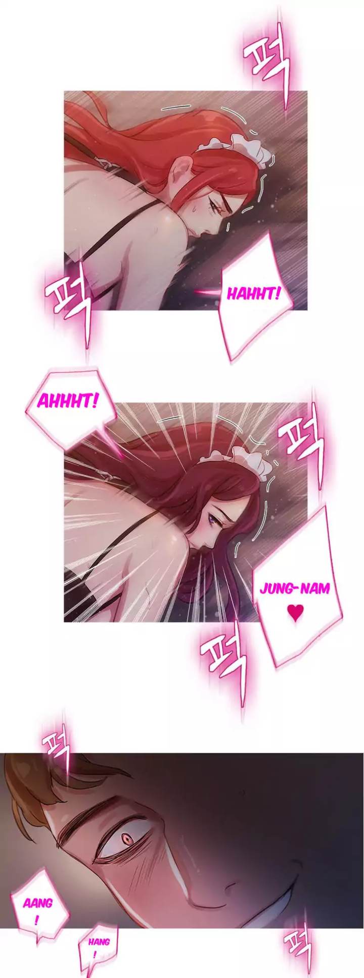 Scandalous (ALMA) chapter 13 page 4
