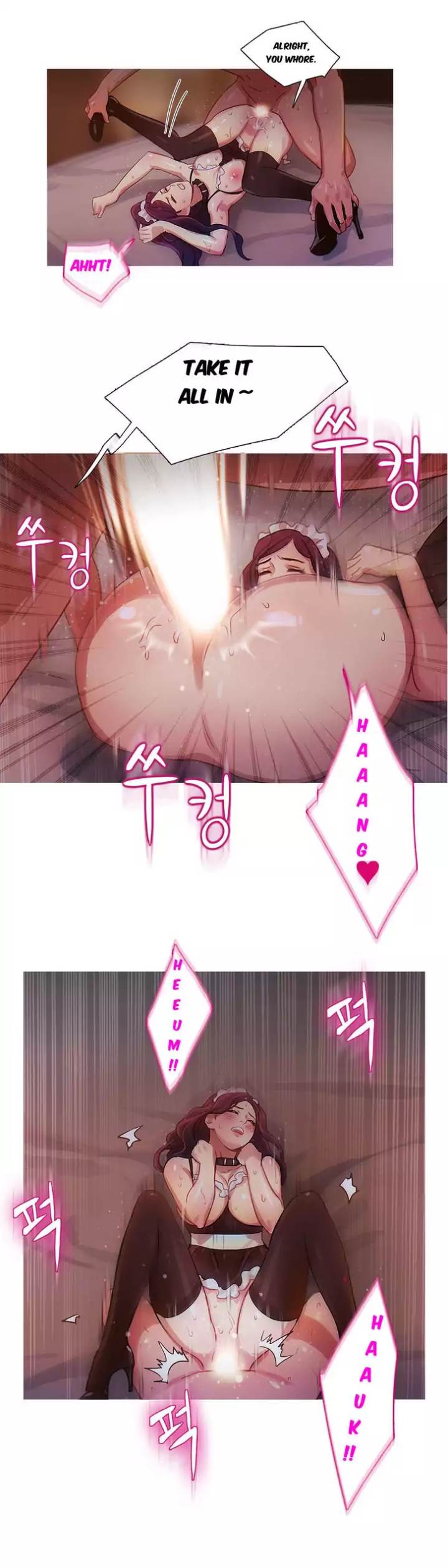 Scandalous (ALMA) chapter 13 page 6