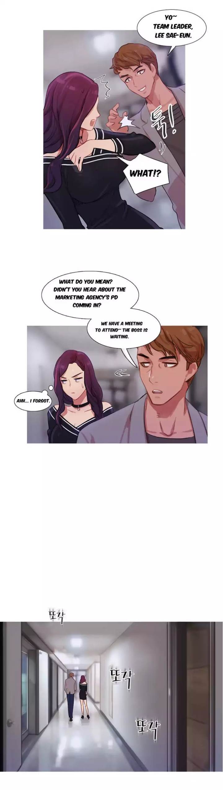 Scandalous (ALMA) chapter 13 page 15