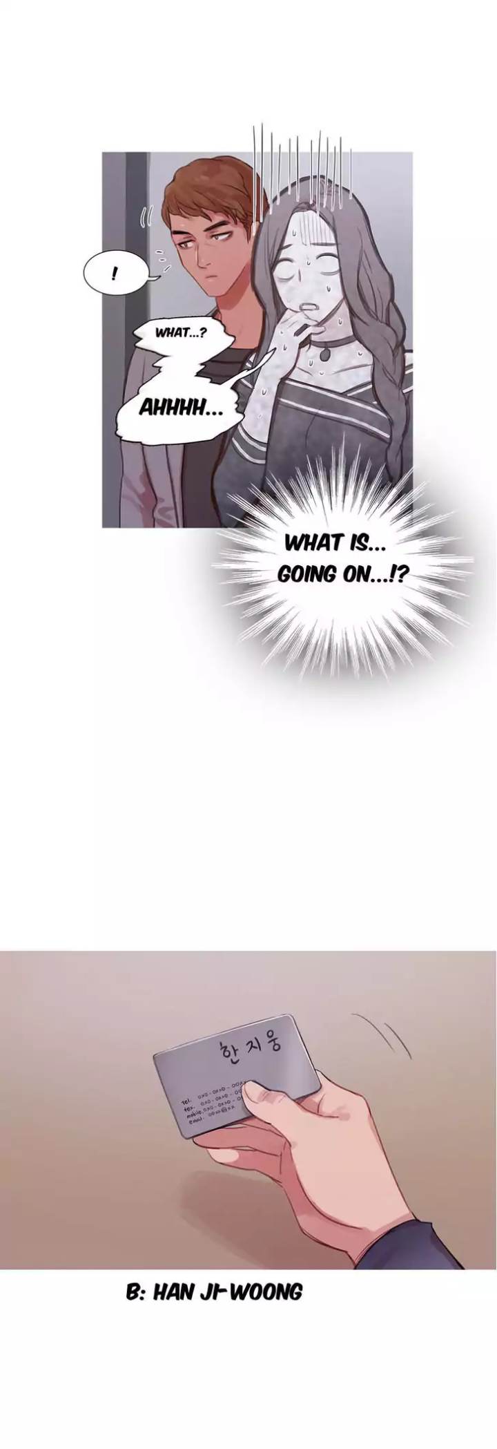 Scandalous (ALMA) chapter 13 page 21