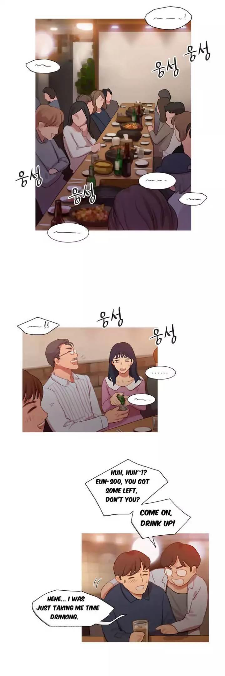 Scandalous (ALMA) chapter 14 page 2