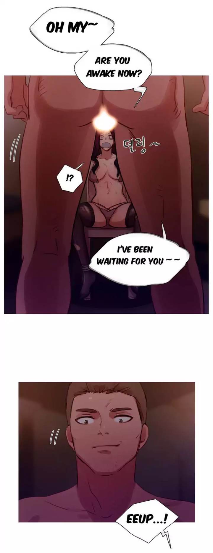 Scandalous (ALMA) chapter 14 page 24