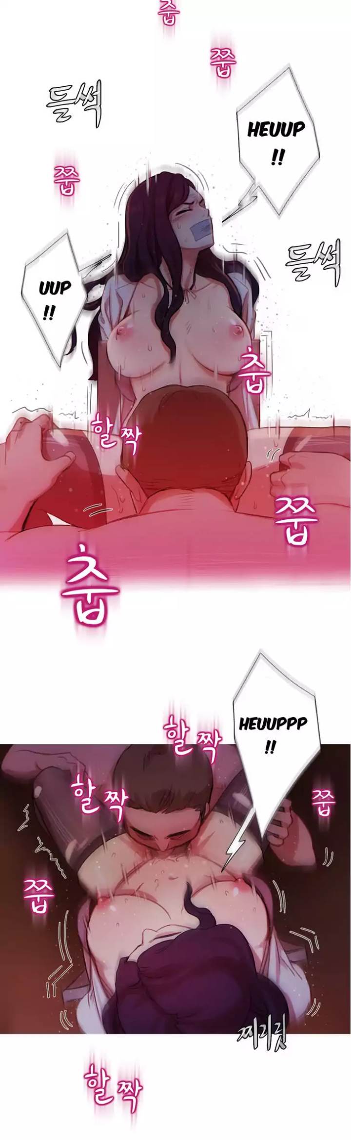 Scandalous (ALMA) chapter 15 page 2