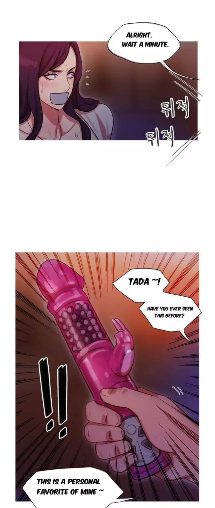 Scandalous (ALMA) chapter 15 page 6