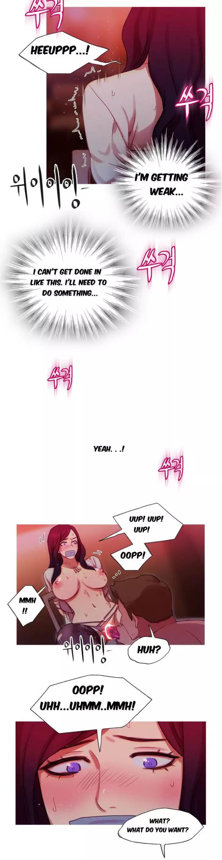 Scandalous (ALMA) chapter 15 page 9