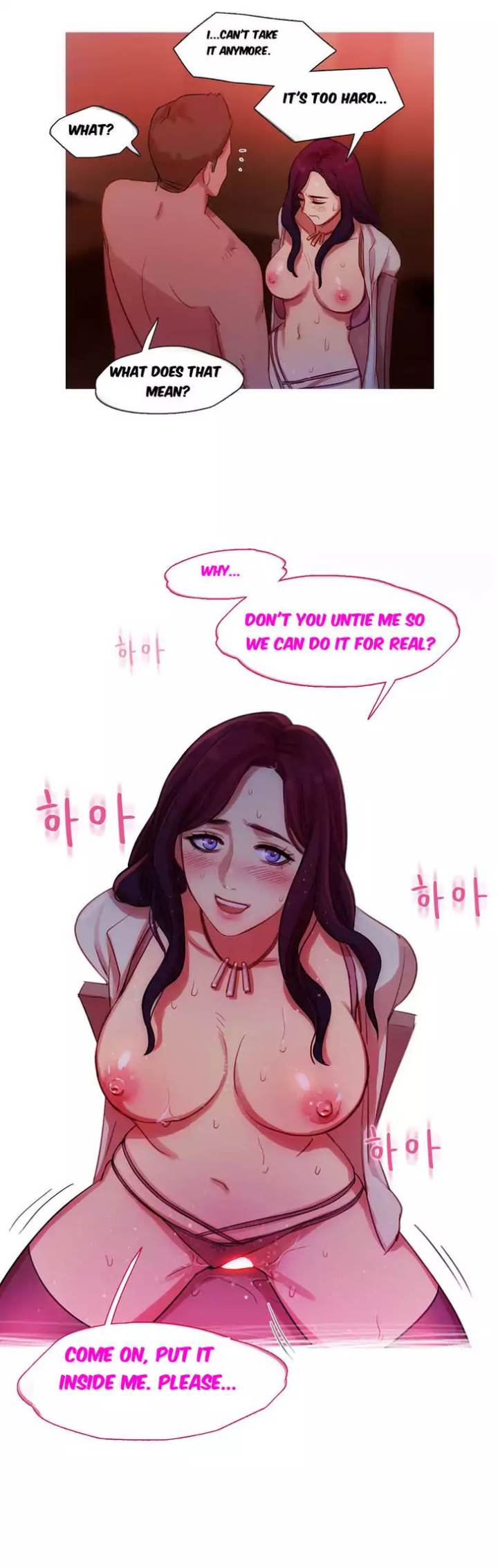 Scandalous (ALMA) chapter 15 page 11