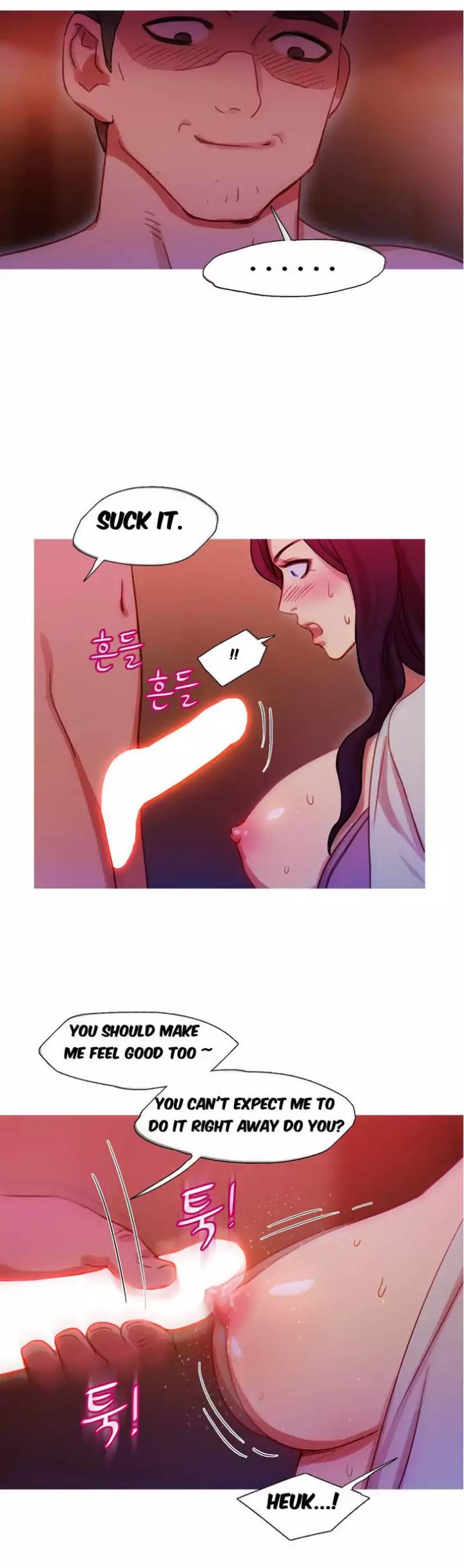 Scandalous (ALMA) chapter 15 page 12