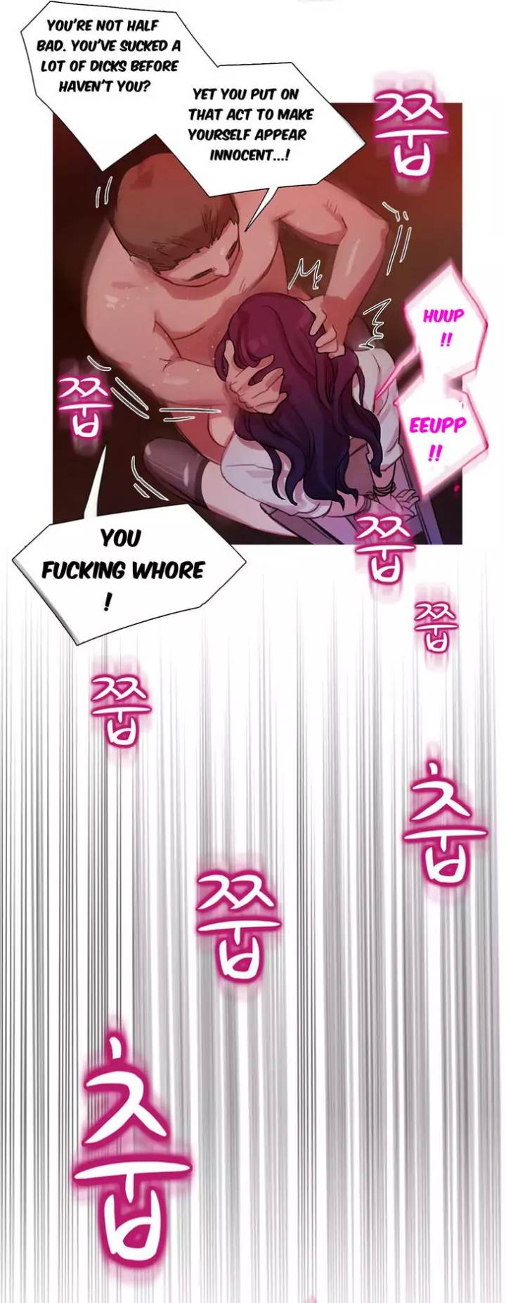 Scandalous (ALMA) chapter 15 page 15