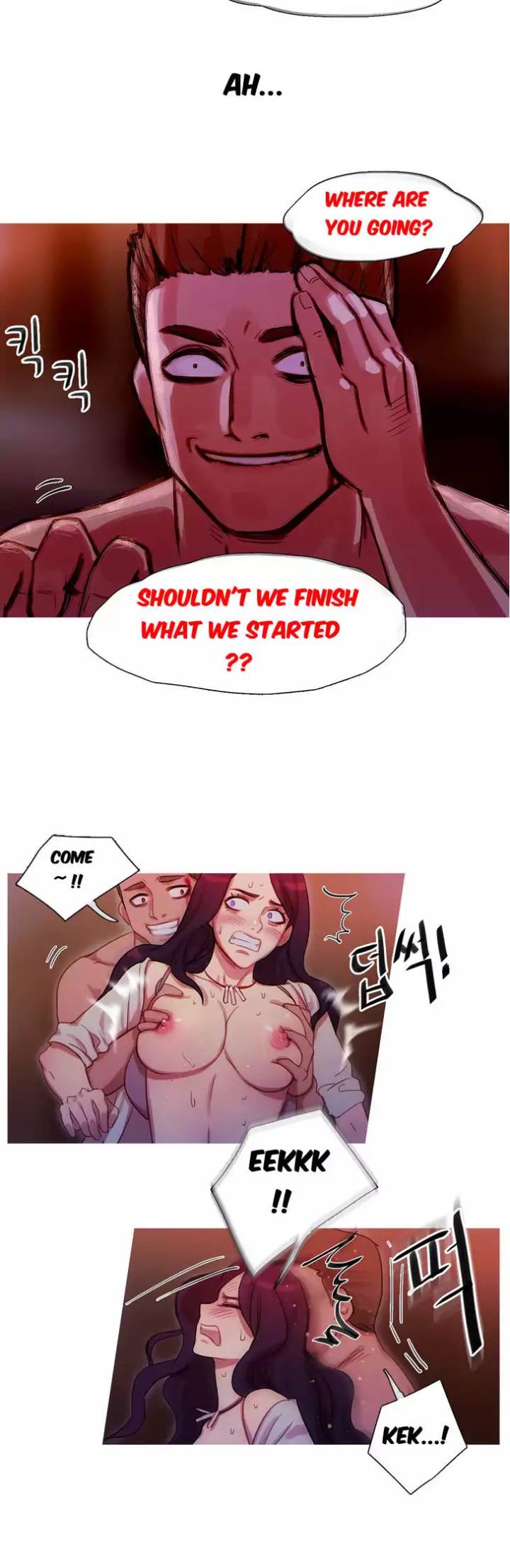 Scandalous (ALMA) chapter 15 page 21