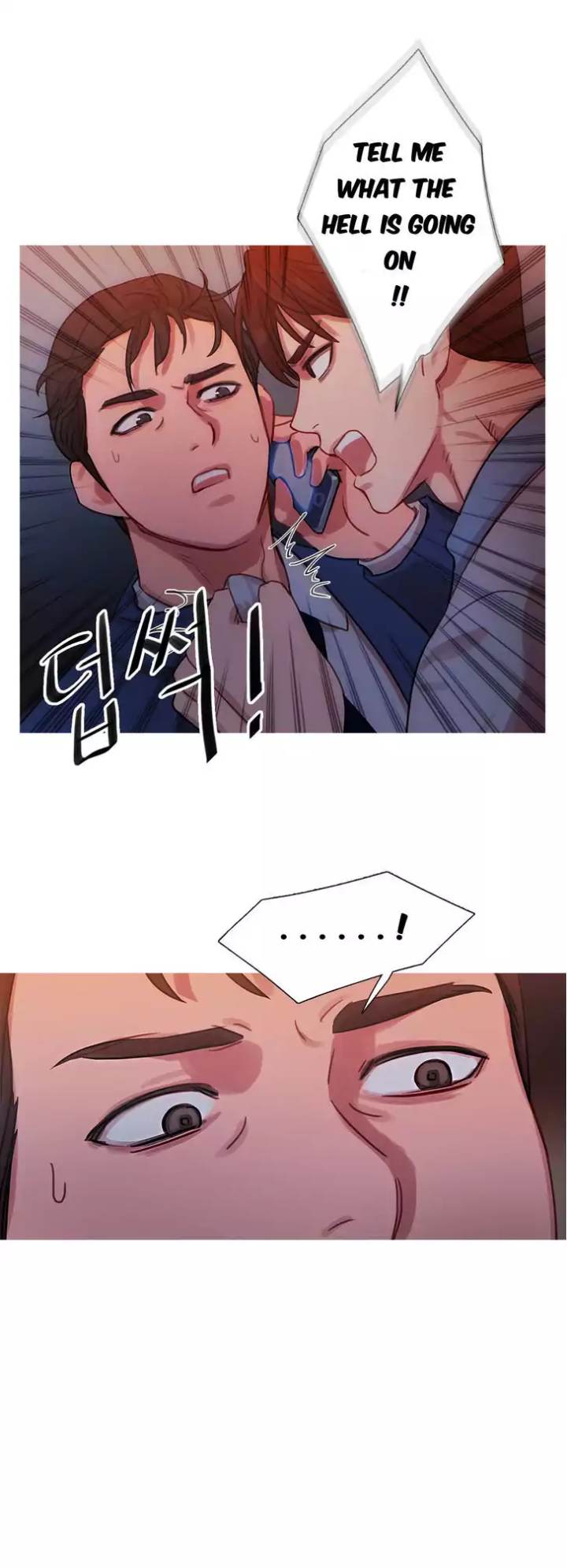 Scandalous (ALMA) chapter 16 page 2