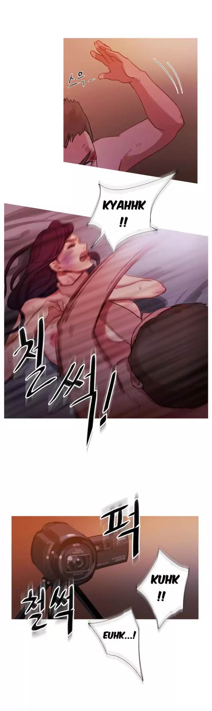 Scandalous (ALMA) chapter 16 page 9