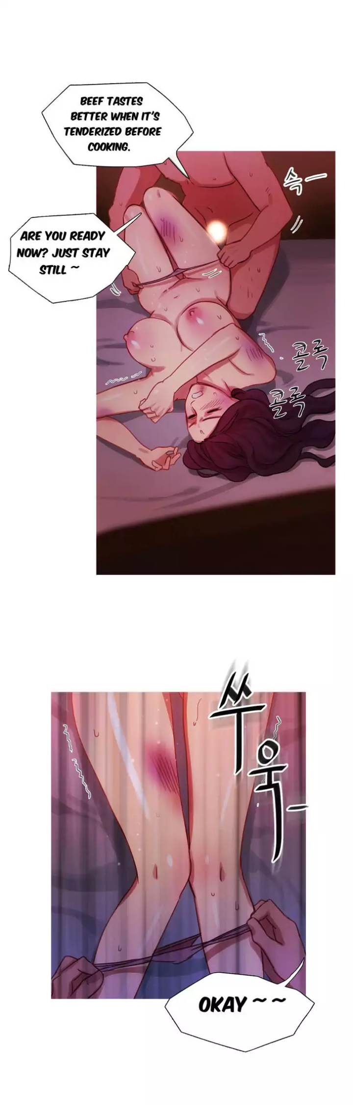Scandalous (ALMA) chapter 16 page 10