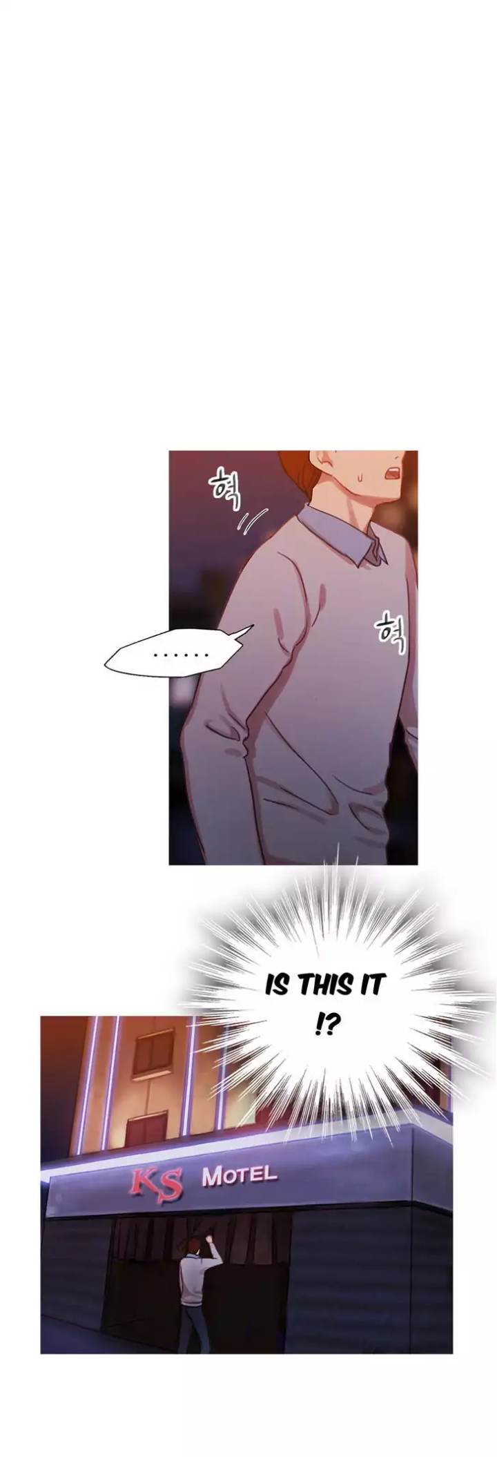 Scandalous (ALMA) chapter 16 page 13