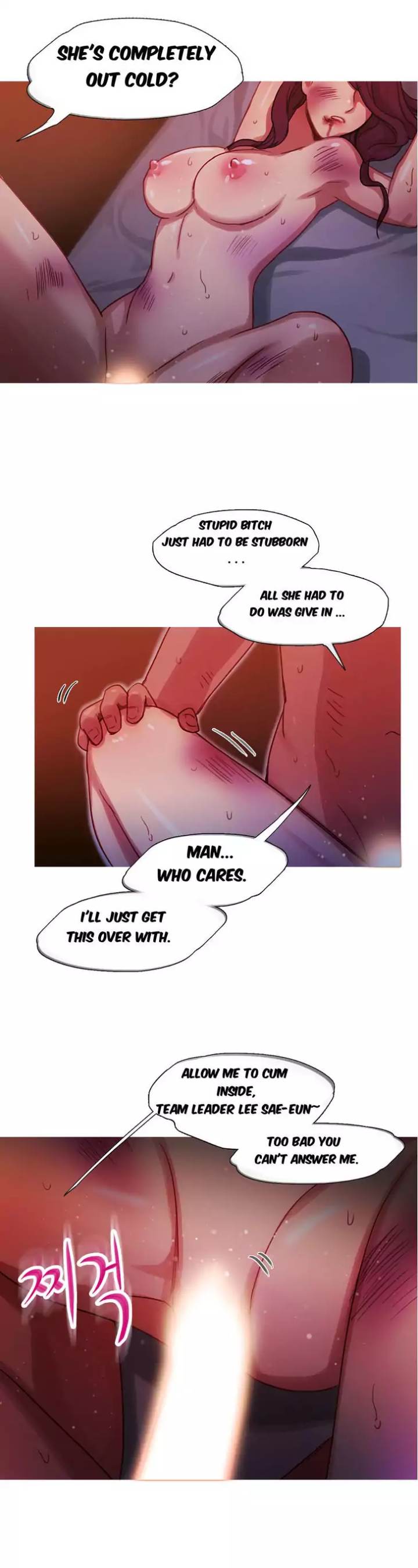 Scandalous (ALMA) chapter 16 page 32