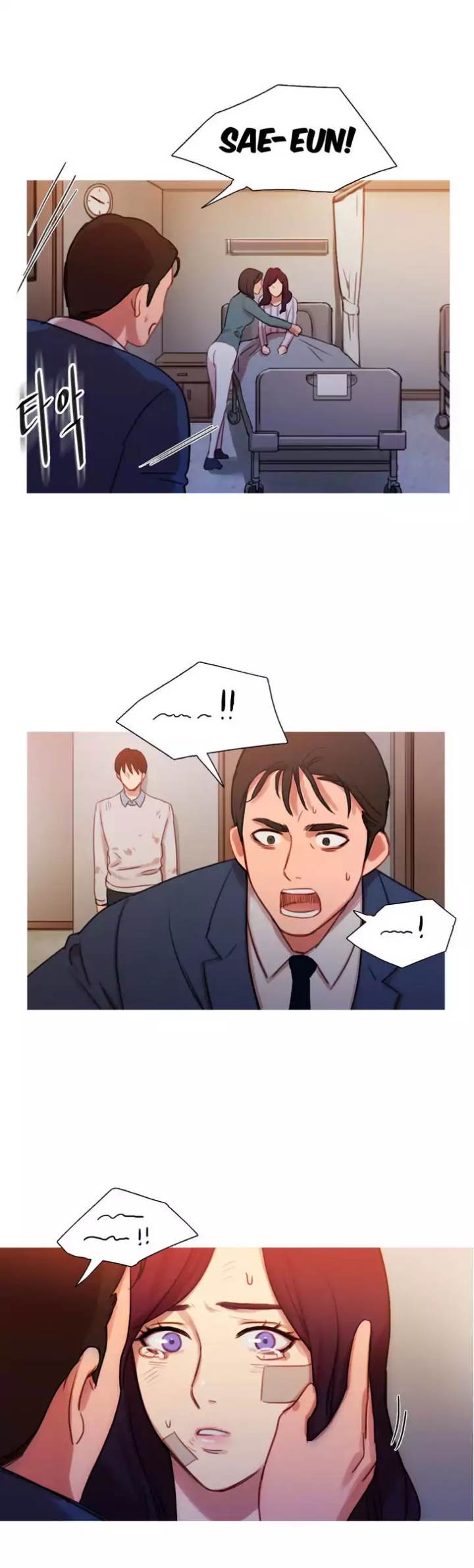 Scandalous (ALMA) chapter 17 page 12
