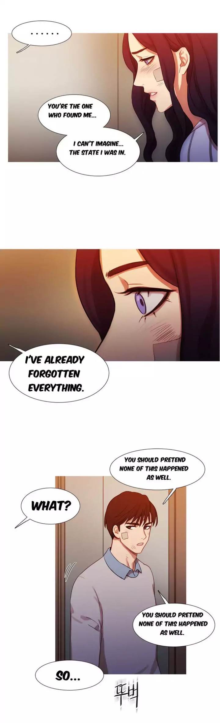 Scandalous (ALMA) chapter 17 page 17