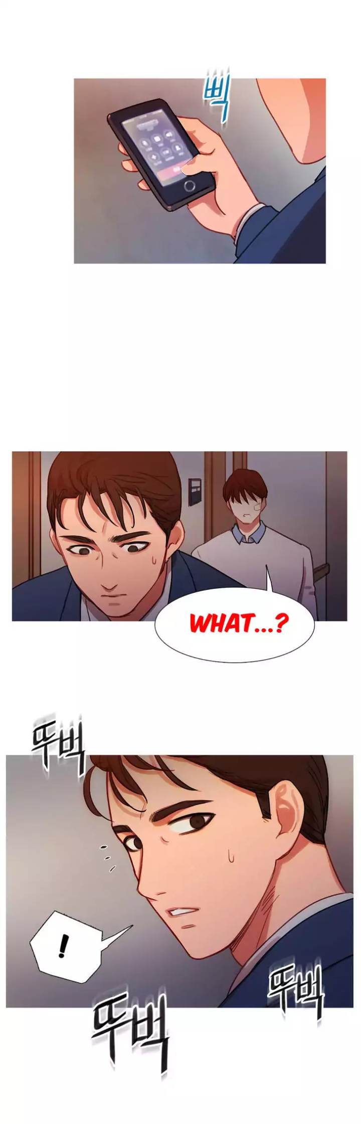 Scandalous (ALMA) chapter 17 page 21