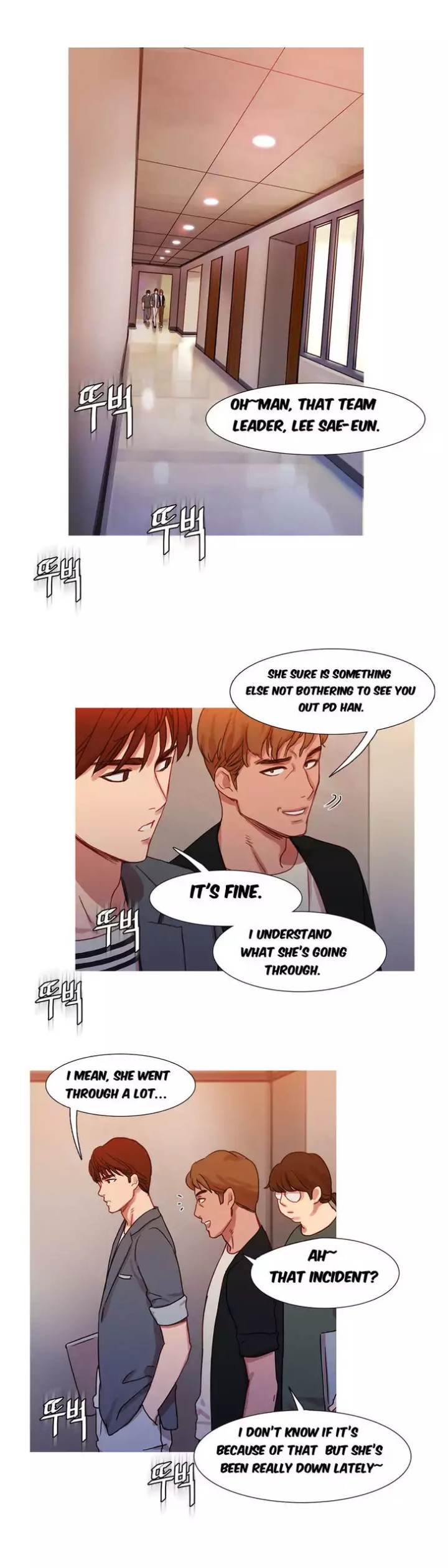 Scandalous (ALMA) chapter 19 page 5