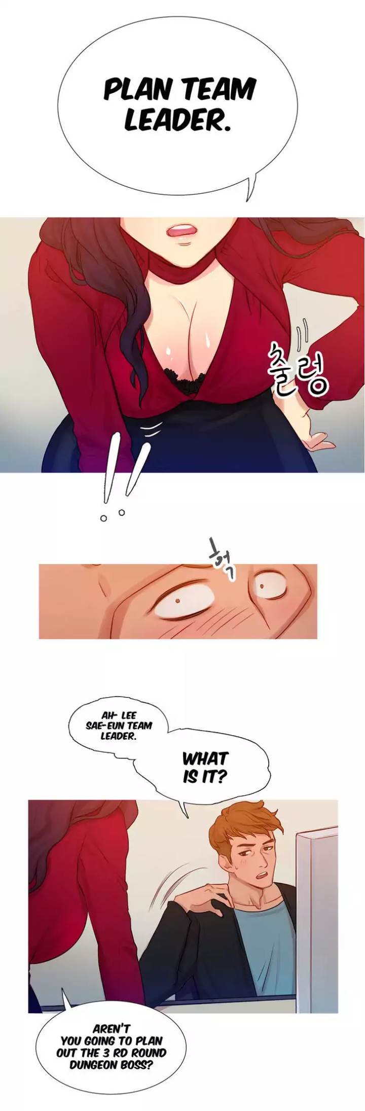 Scandalous (ALMA) chapter 2 page 3