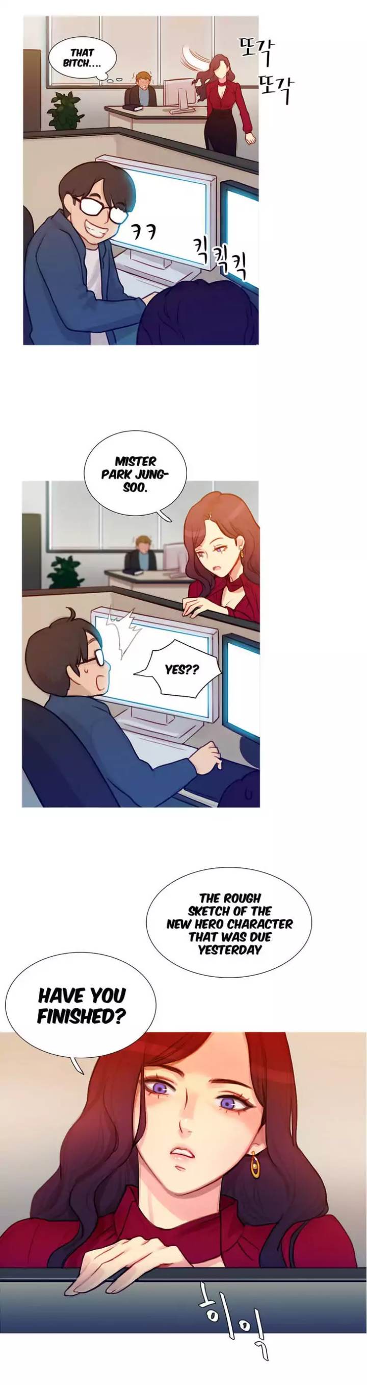 Scandalous (ALMA) chapter 2 page 5