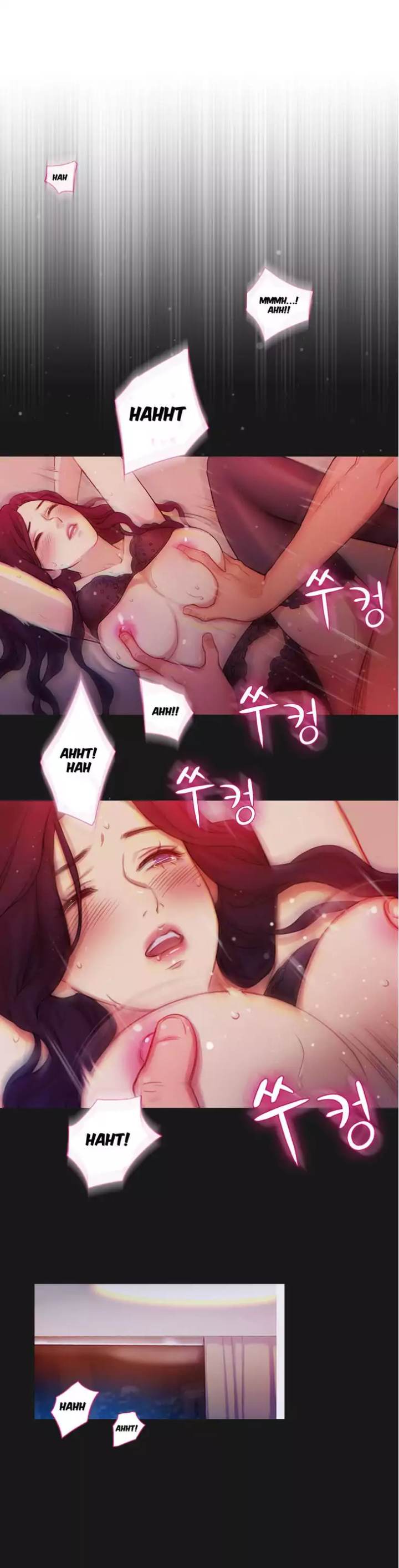 Scandalous (ALMA) chapter 2 page 15