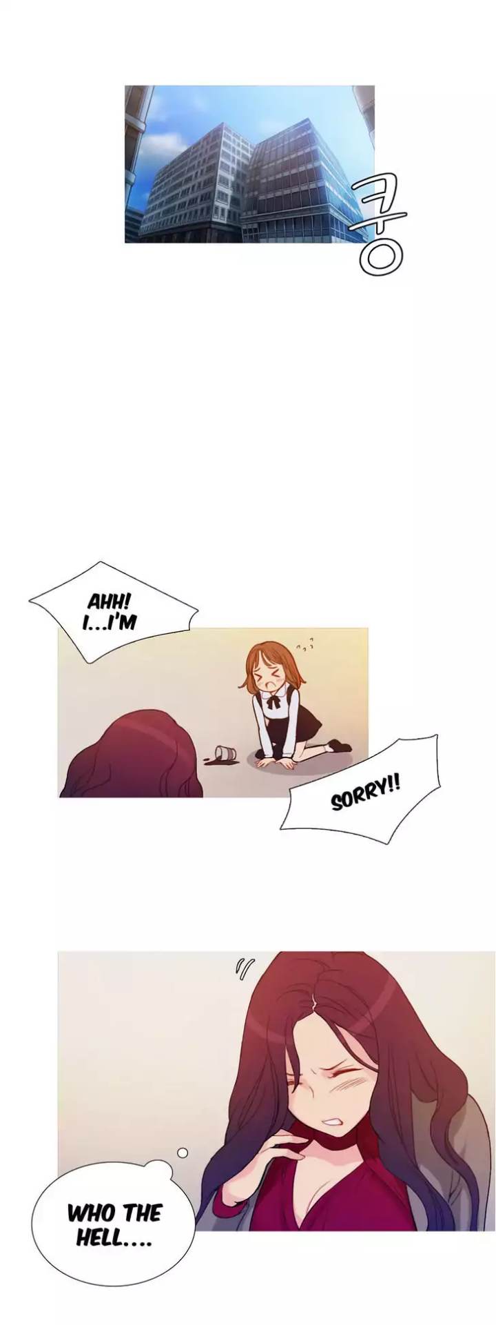 Scandalous (ALMA) chapter 2 page 31