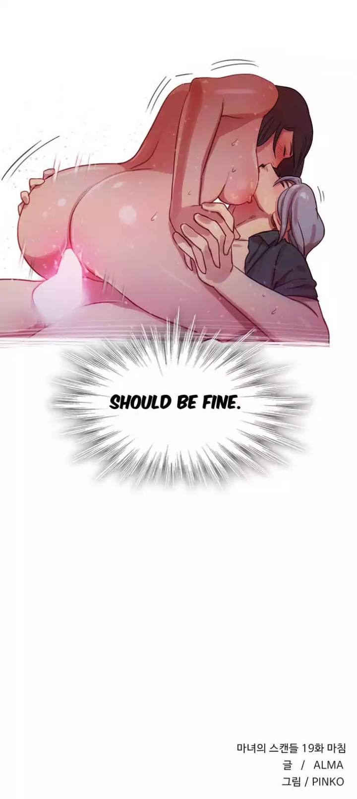 Scandalous (ALMA) chapter 20 page 31