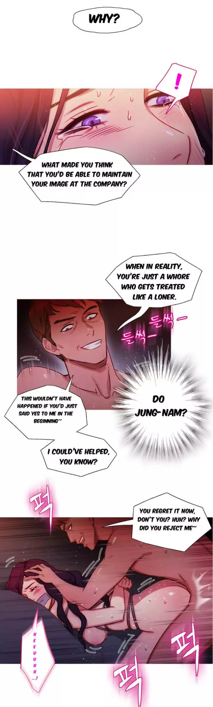 Scandalous (ALMA) chapter 21 page 4