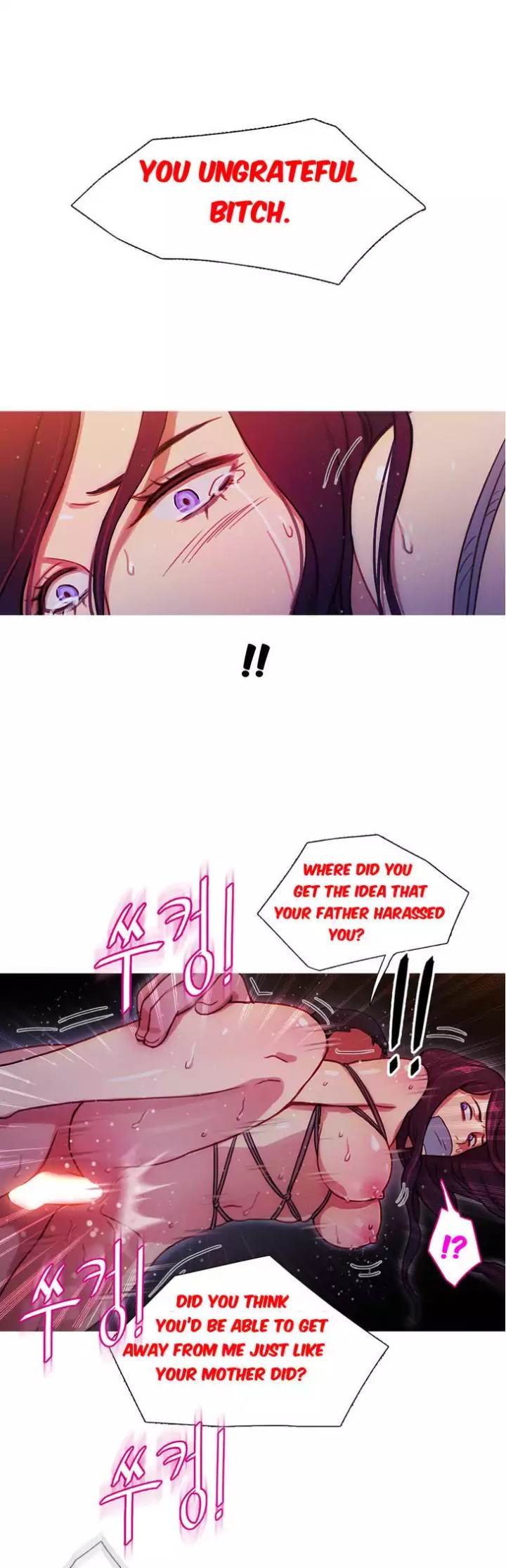 Scandalous (ALMA) chapter 21 page 7
