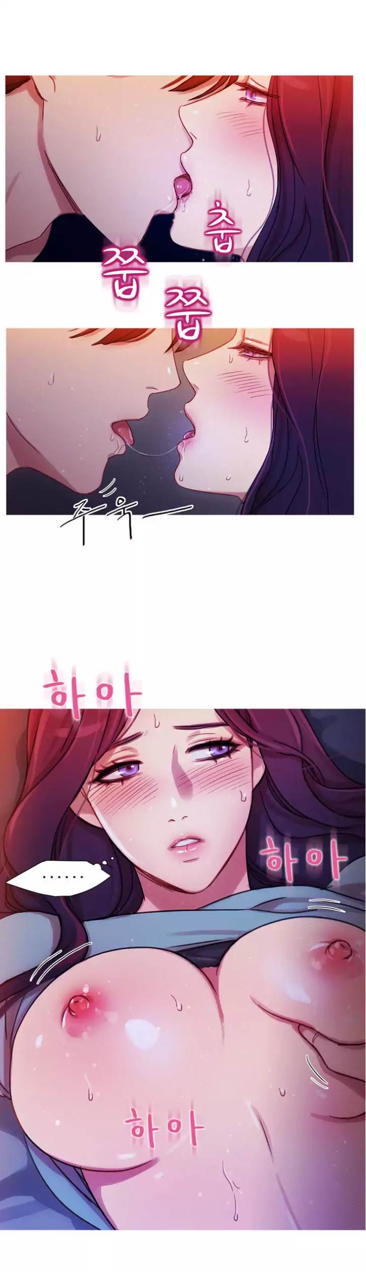Scandalous (ALMA) chapter 22 page 10