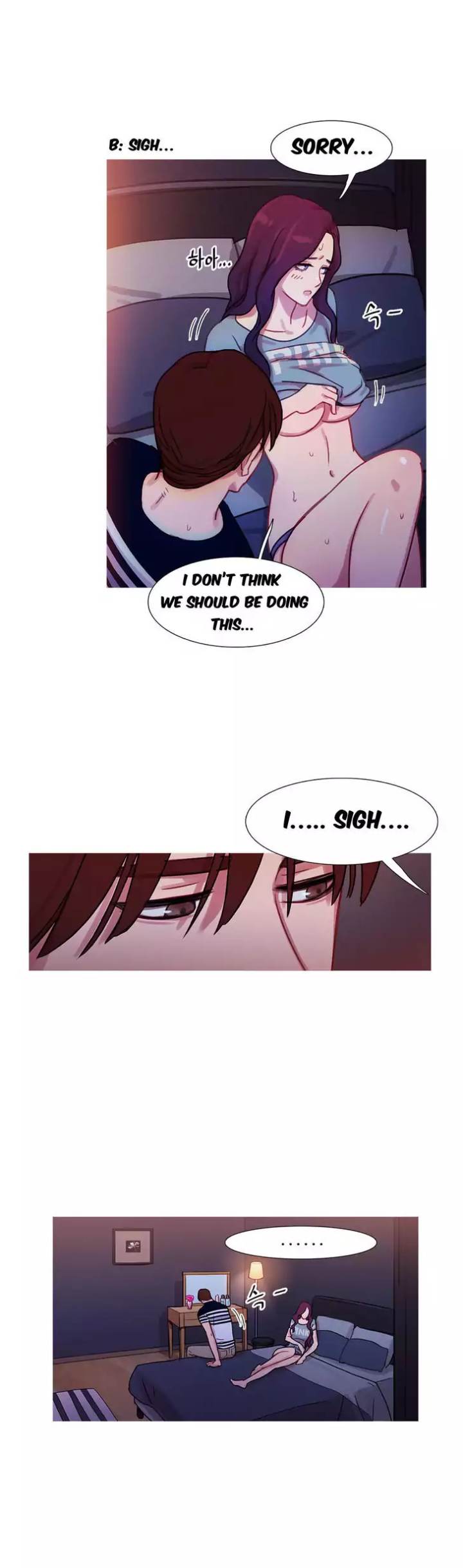 Scandalous (ALMA) chapter 22 page 13
