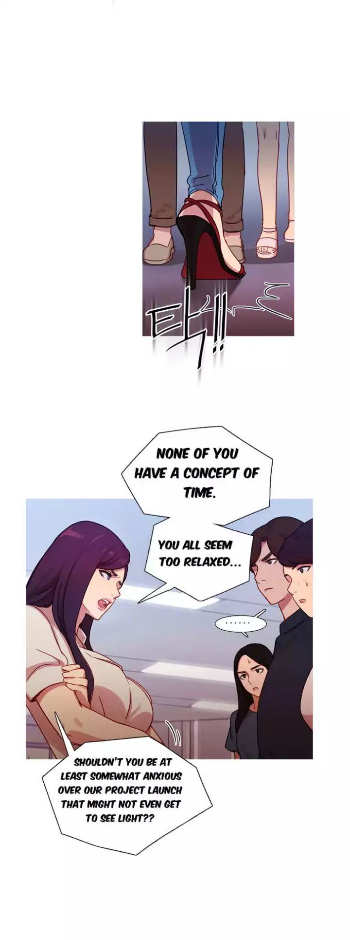 Scandalous (ALMA) chapter 23 page 11