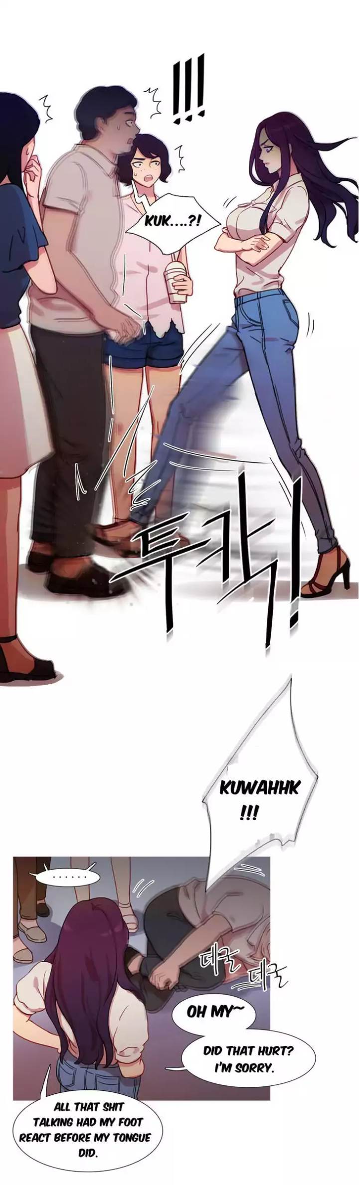 Scandalous (ALMA) chapter 23 page 15