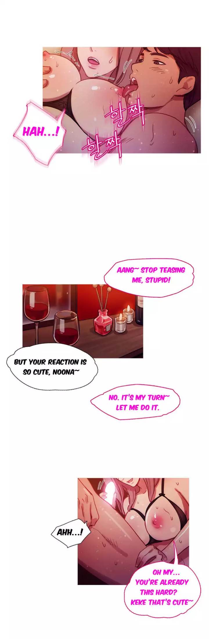 Scandalous (ALMA) chapter 24 page 15