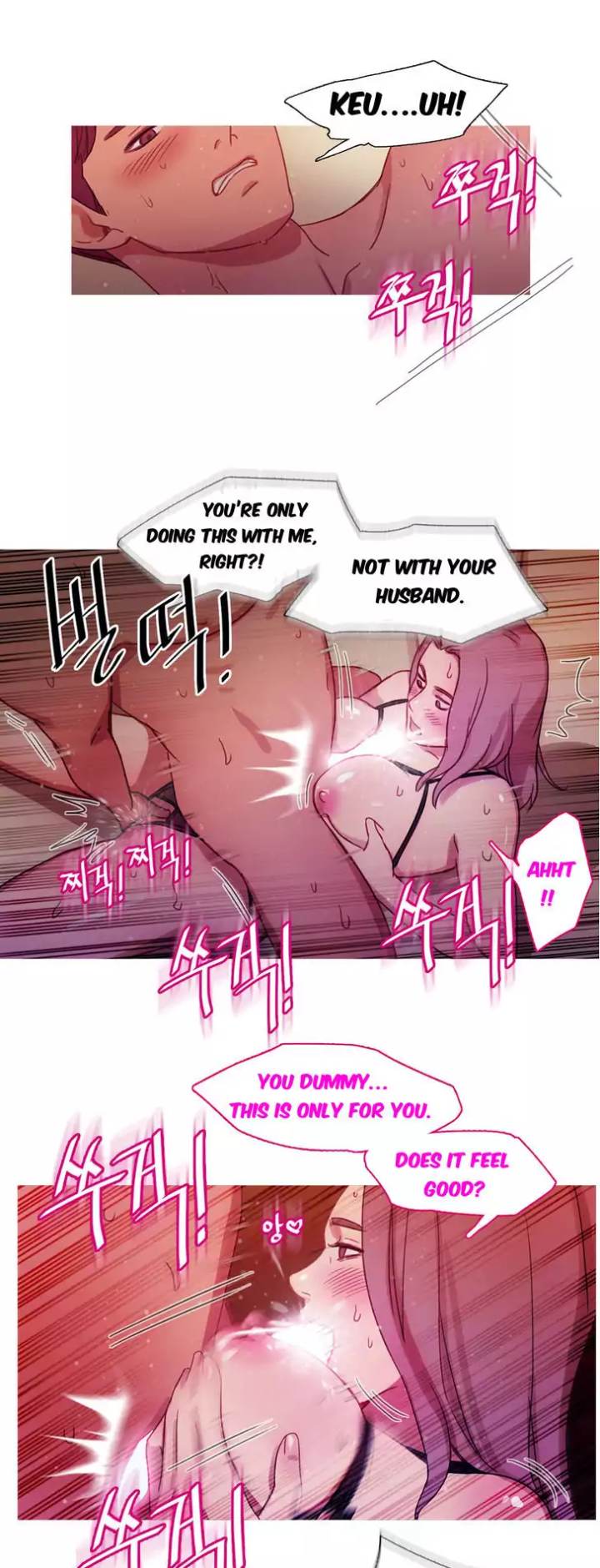 Scandalous (ALMA) chapter 24 page 18
