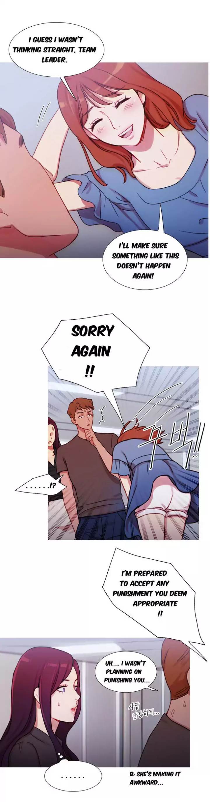 Scandalous (ALMA) chapter 25 page 7