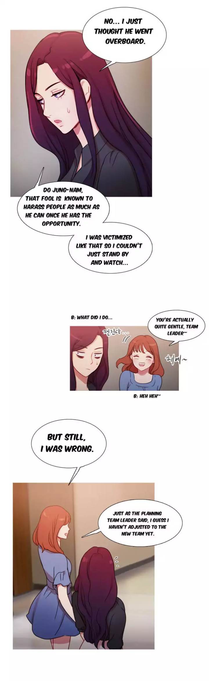 Scandalous (ALMA) chapter 25 page 9