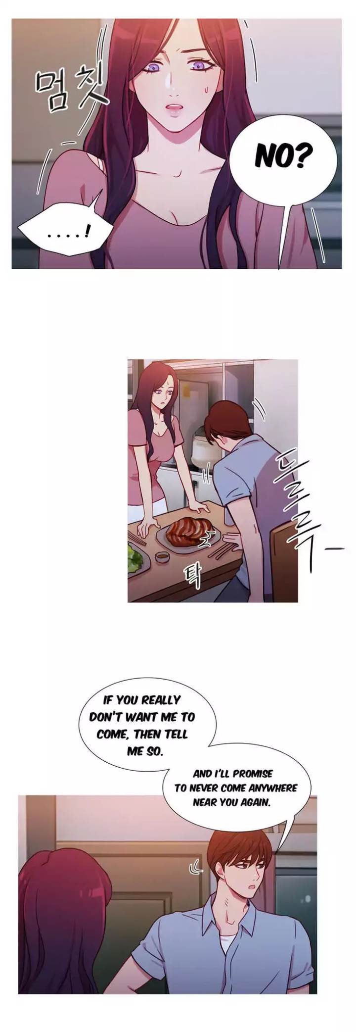Scandalous (ALMA) chapter 25 page 15