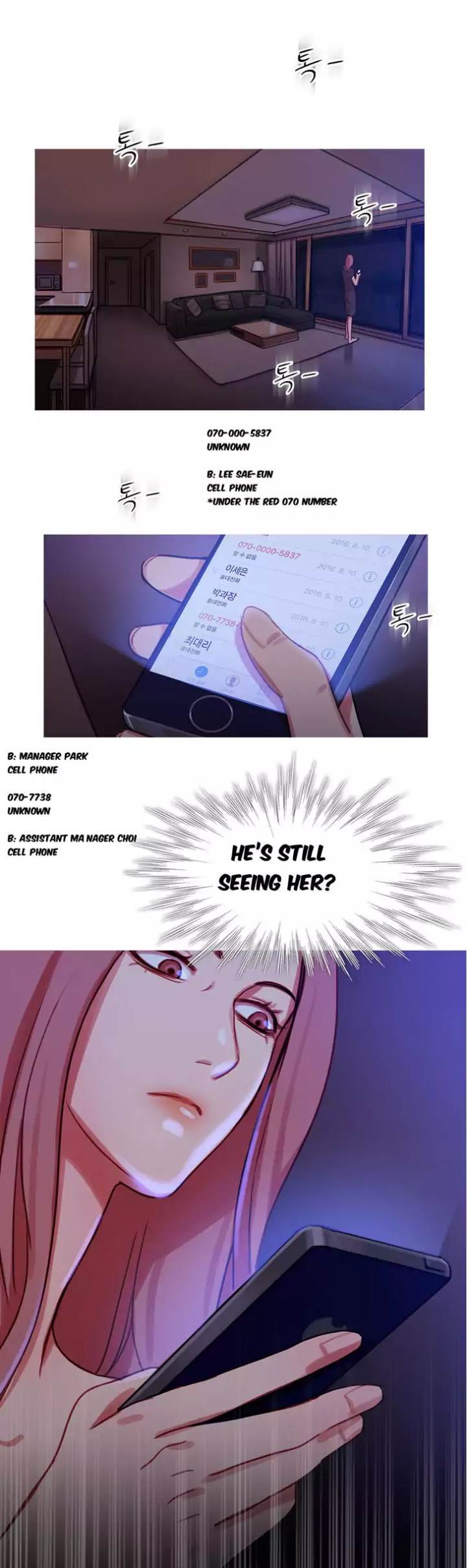 Scandalous (ALMA) chapter 26 page 12