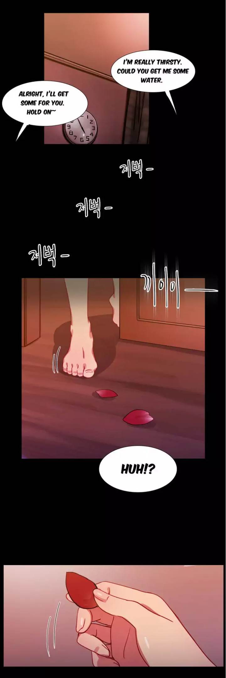 Scandalous (ALMA) chapter 26 page 17