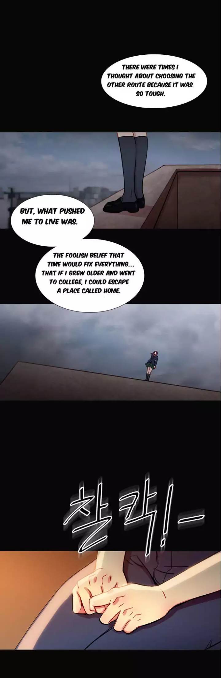 Scandalous (ALMA) chapter 28 page 14