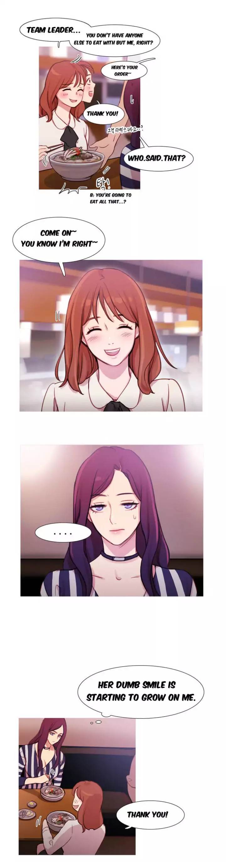 Scandalous (ALMA) chapter 29 page 14