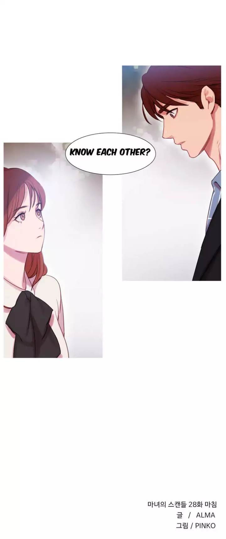 Scandalous (ALMA) chapter 29 page 31
