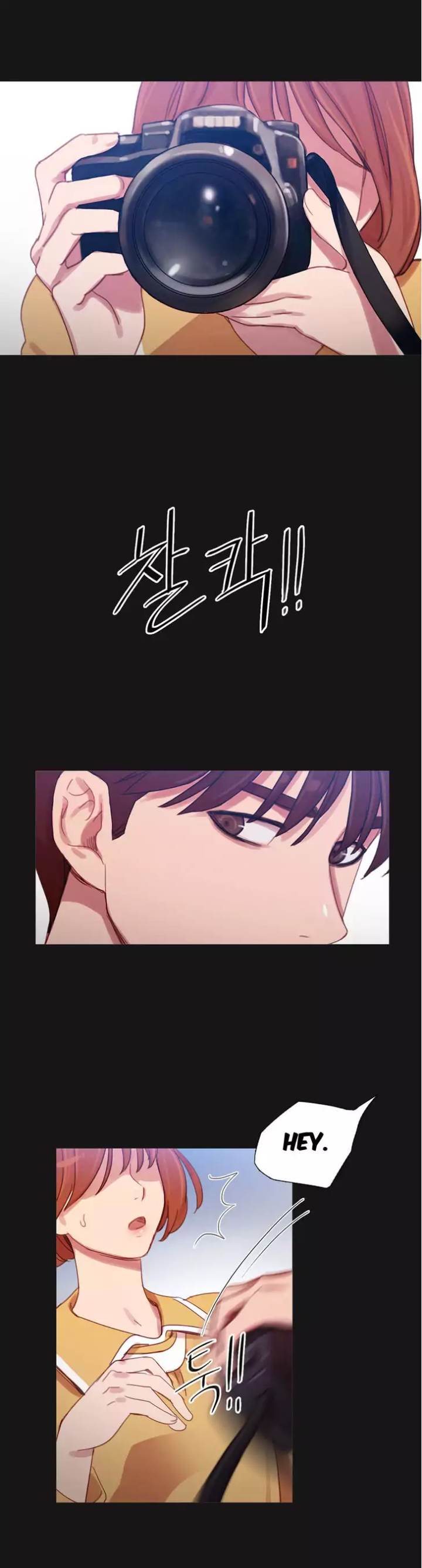 Scandalous (ALMA) chapter 30 page 26