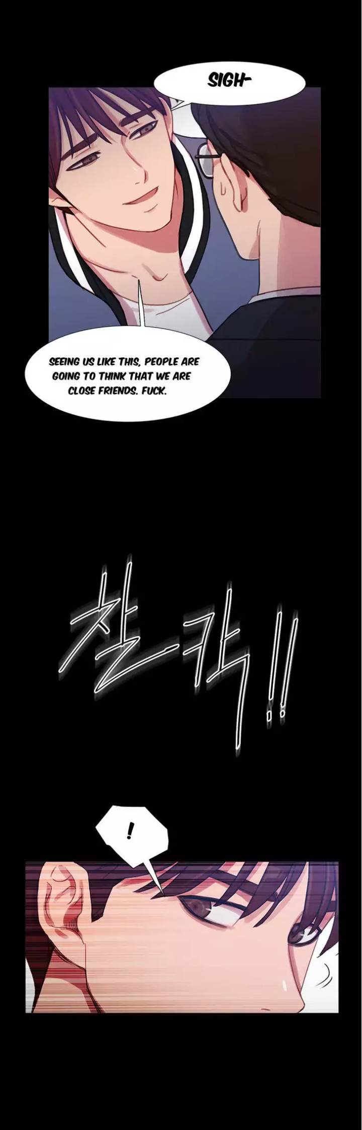Scandalous (ALMA) chapter 31 page 9