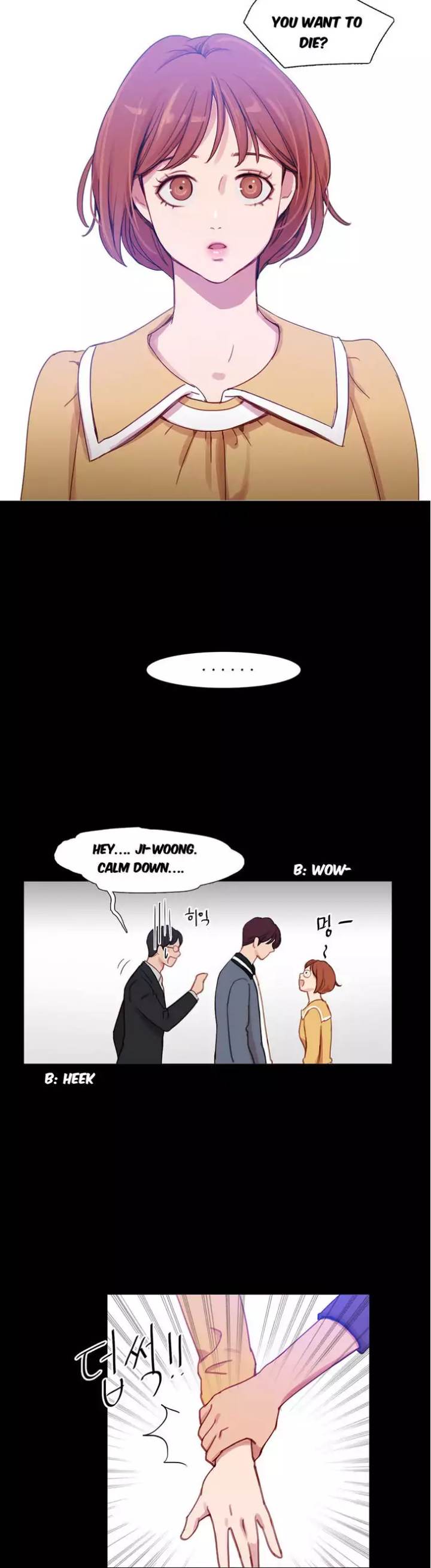 Scandalous (ALMA) chapter 31 page 12