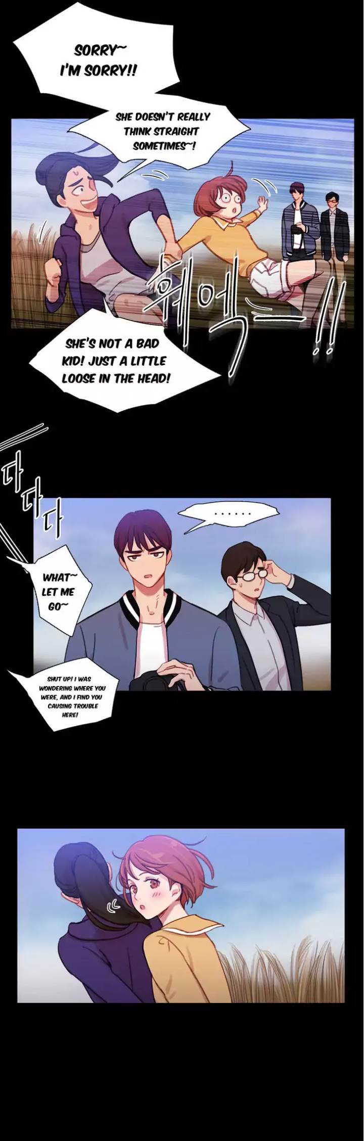 Scandalous (ALMA) chapter 31 page 13