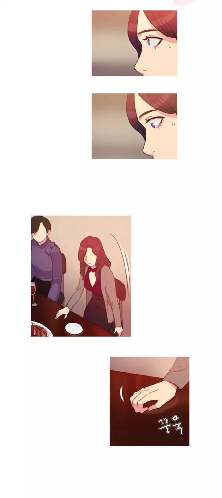 Scandalous (ALMA) chapter 4 page 15