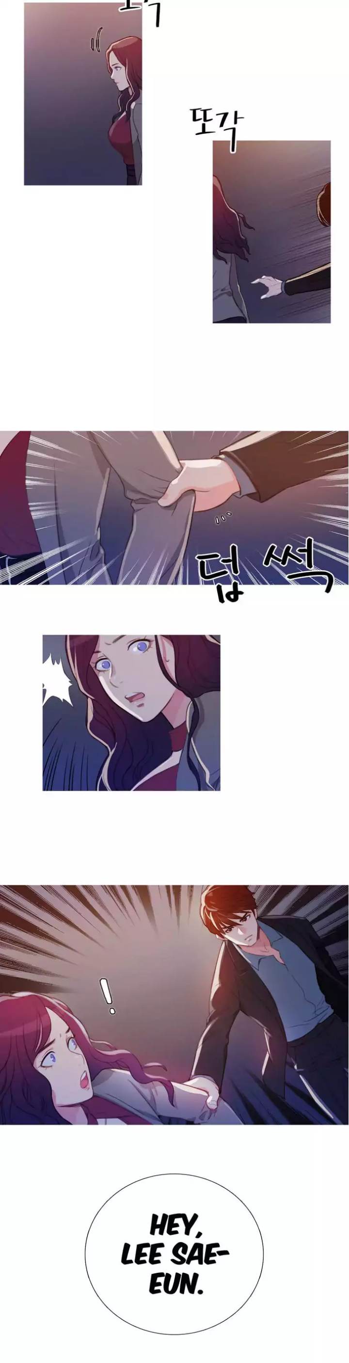 Scandalous (ALMA) chapter 4 page 18